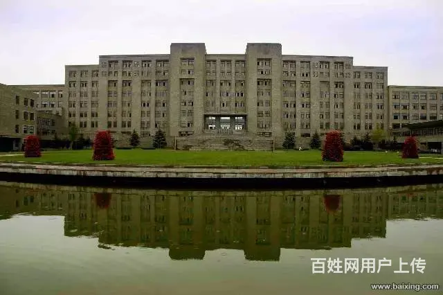 成人高考：【大连工业大学】葫芦岛直属函授站招生 - 图片