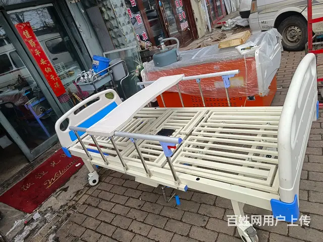 护理床便宜处理 - 图片 1