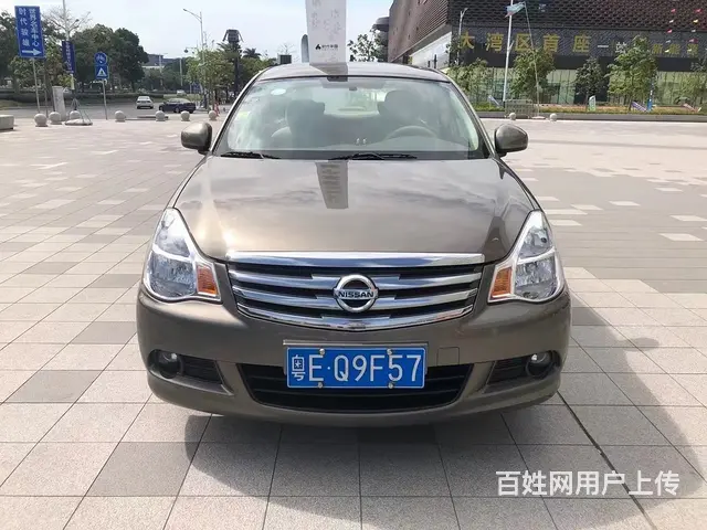 日产 轩逸 2016款 轩逸经典 1.6 自动 XL 豪华版 - 图片 1