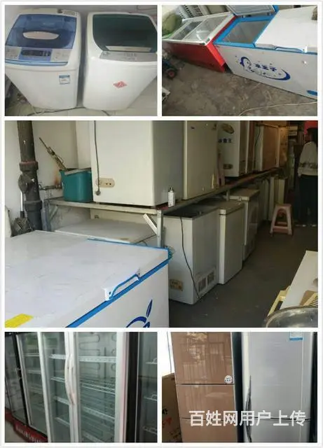 30台二手冰柜展式柜有保修 - 图片 12