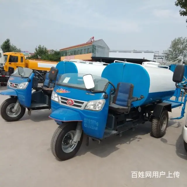 洒水车，二手洒水车，三轮洒水车 - 图片 12
