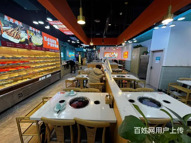（宝鸡同城推广）转让汉强海德公园166平串串店 - 图片 4