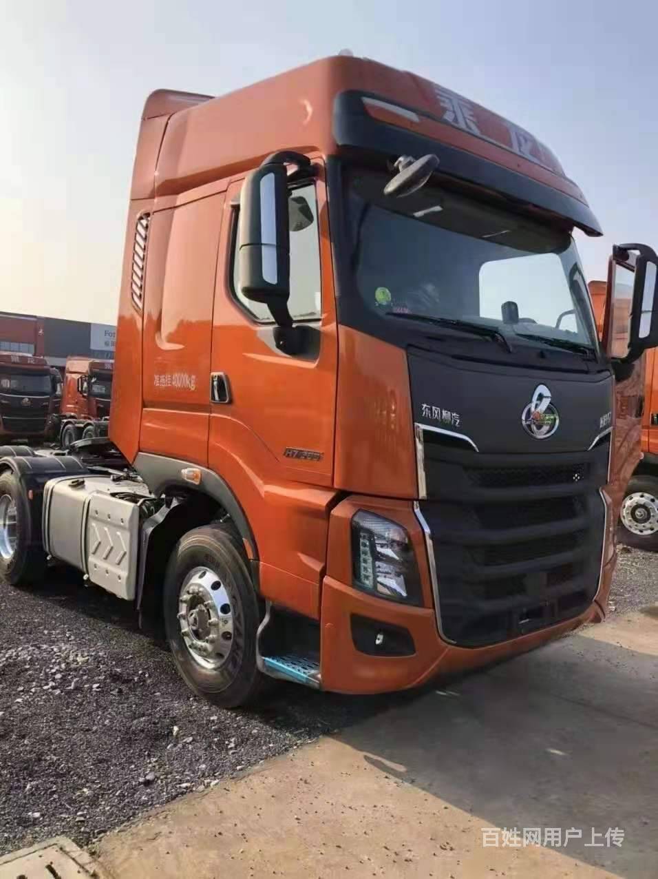 东风柳汽 乘龙h7 牵引车600马力 国6