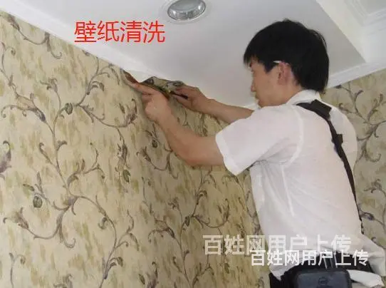 宿州砀山保洁公司，壁纸清洗，开荒保洁，就近派单怎么收费 - 图片 8