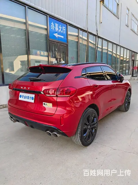 WEY VV5 2017款 VV5s 2.0T 双离合 旗舰 - 图片 9