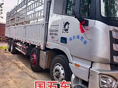 福田欧曼 欧曼EST 高栏/栏板 国5