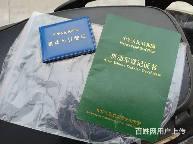 有实物图片看!出台广西牌证黑色讯鹰款女装车 - 图片 6