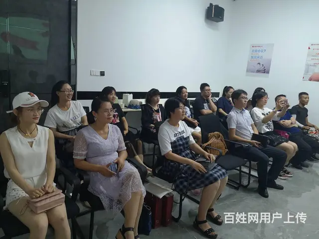 沈阳口才培训机构-沈阳演讲口才培训班-沈阳成人演讲 - 图片 1