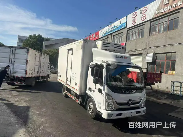 低价出售福田奥铃4.2米冷藏车康明斯130马力 - 图片 3