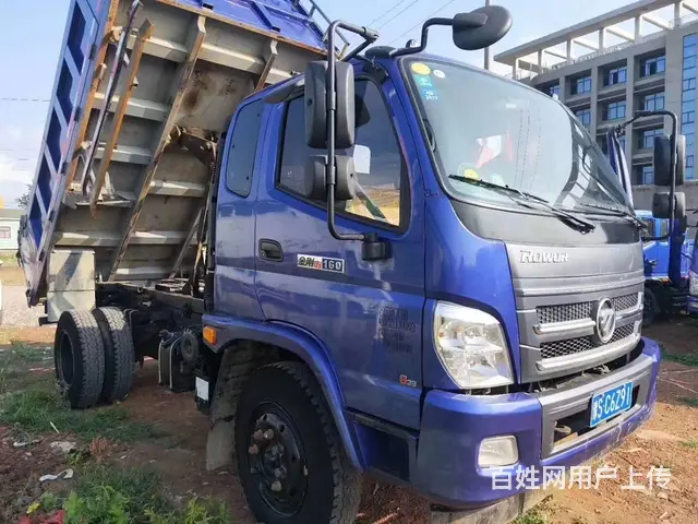 低价出售多台自卸车 - 图片 12
