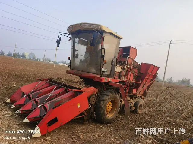 刚刚下线 - 图片 4