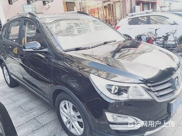 宝骏560 2016款 1.5T 手动 豪华型 - 图片 2