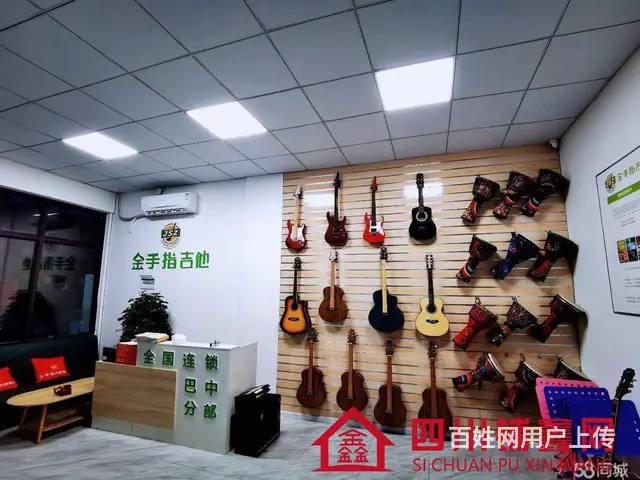 （四川铺鑫网）巴州区回风壹品广场60㎡吉他店转让 - 图片 1