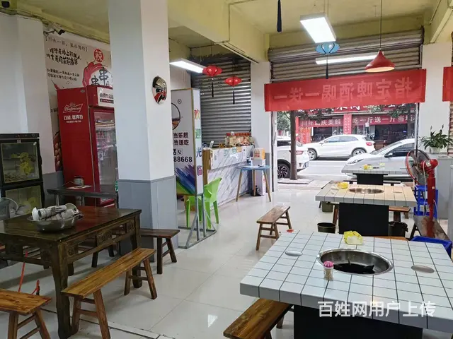 XSY）大开间通天然气串串火锅店转让 - 图片 3