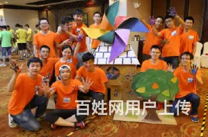 揭阳拓展训练 团队团建 主题剧本杀团建 磊创拓展 - 图片 12
