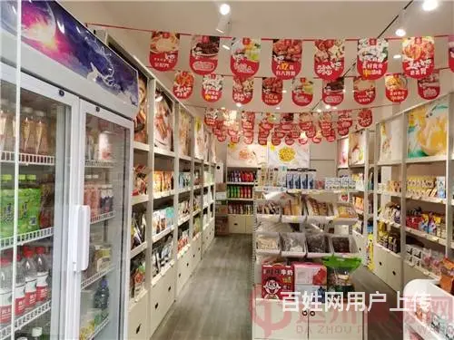 （达州铺源网）南外陆军医院喜来假日酒店旁50㎡零食店转让 - 图片 3