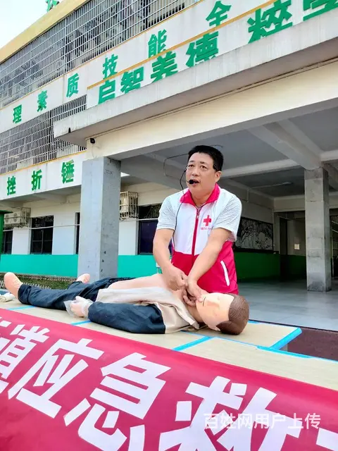 宁夏吴忠叛逆孩子特训营 特殊教育机构在哪里 - 图片 4