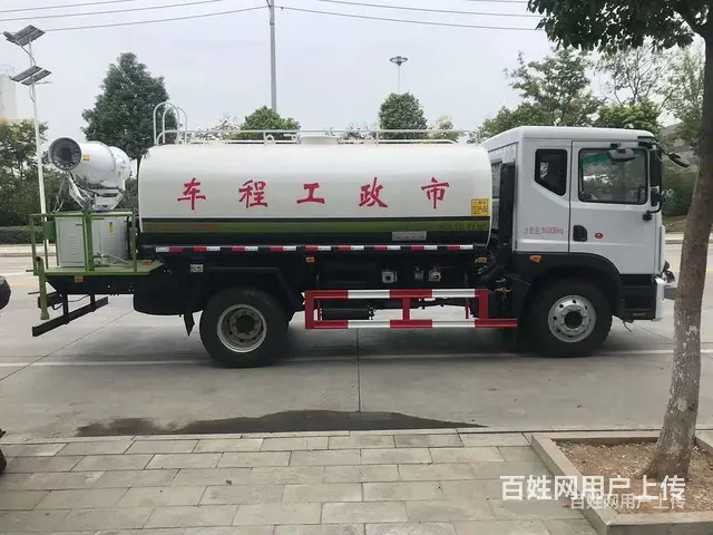 东风华神F5环卫洒水车报价厂家 - 图片 9