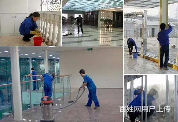 ：泉山区物业保洁收费标准/徐州麒泰家政保洁 - 图片 3