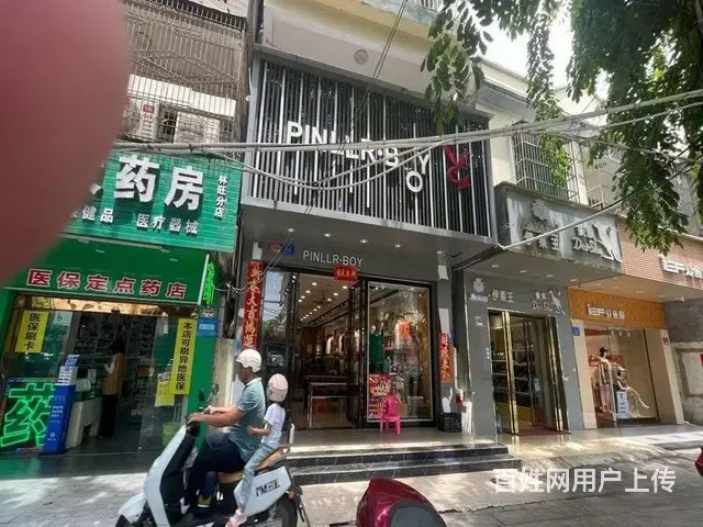 （51旺铺推荐）海棠湾400平服装店转让 - 图片 2