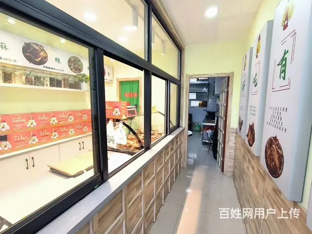B个人一华夏名门小吃店转让 - 图片 2
