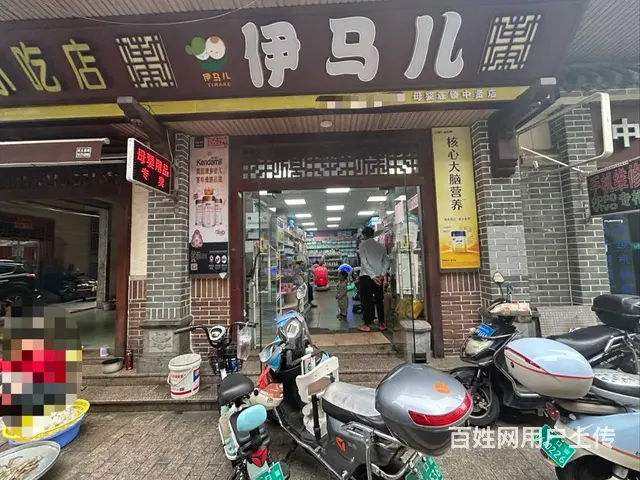 （51旺铺推荐）中贤二村60平品牌连锁母婴店转让 - 图片 1