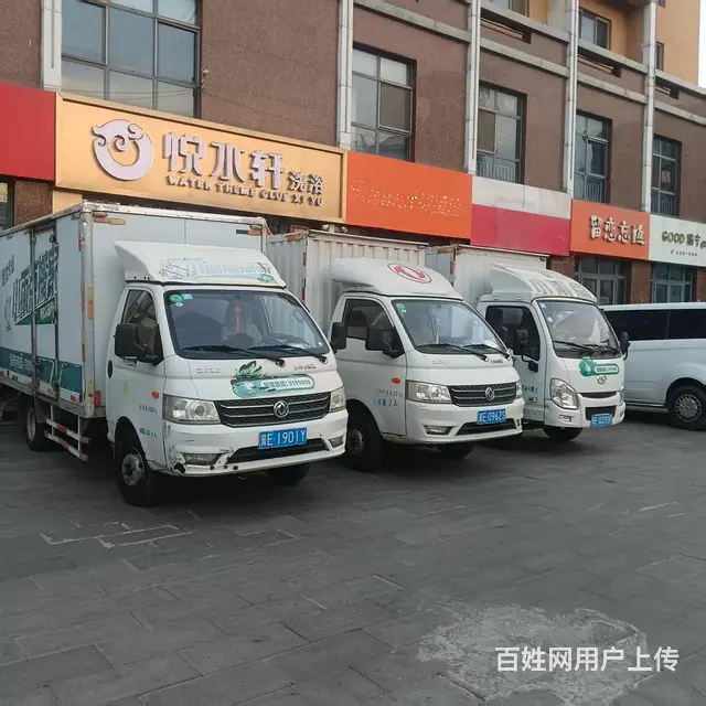 小雨点搬家公司，规模庞大，全市 - 图片 8