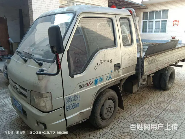福田 平板车 国3 - 图片