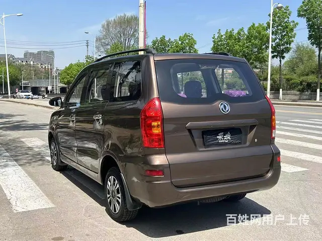 2015年东风330 - 图片 3