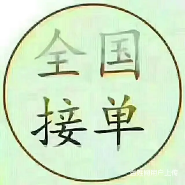 大荔贡品冬枣 - 图片 7
