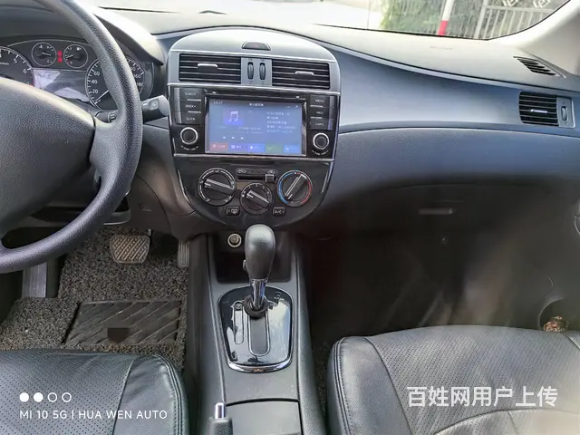 日产 骐达 2014款 1.6 无级 XE 舒适型 - 图片 12