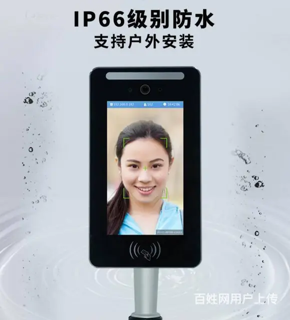 监控安装海康摄像头大华摄像头安装承接弱电监控工程 - 图片 5
