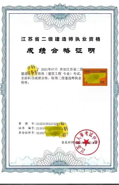 盐城射阳有口皆碑的装载机 - 图片 3