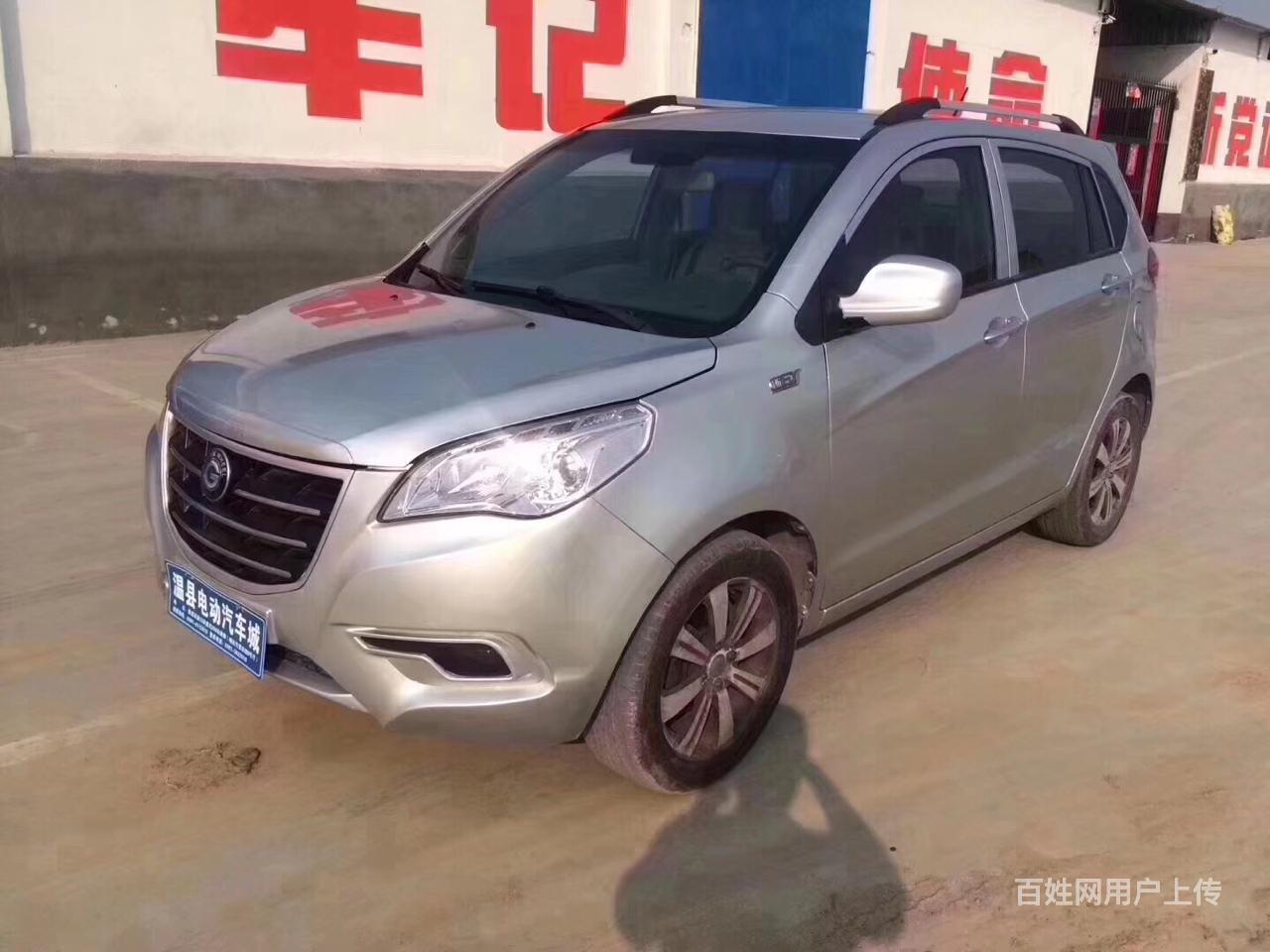 陆地方舟电动 越野车