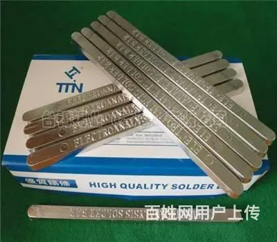 专业回收锡渣锡条锡丝锡膏锡锭锡块一切锡制品 - 图片 10