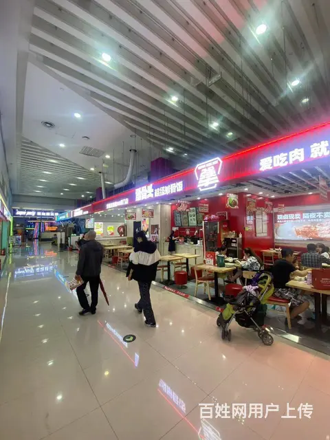 【搞定了！】南岗哈西金爵万象商业广场酱骨米饭出兑转让 - 图片 9