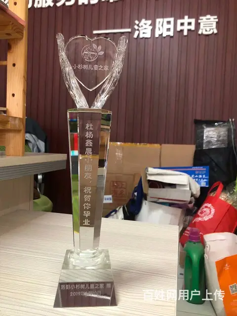 郑州奖杯定做奖杯设计实体店 - 图片 3