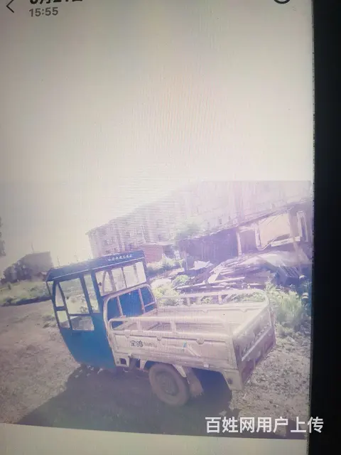 急急急900元电动三轮车 - 图片 2
