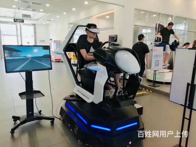 VR游乐设备租赁，VR飞机VR摩托VR划船VR滑雪 - 图片 1