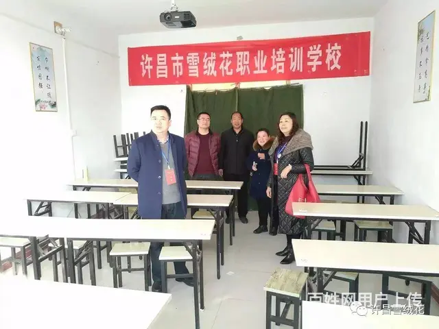 河南许昌家政公司电话号码 - 图片 3