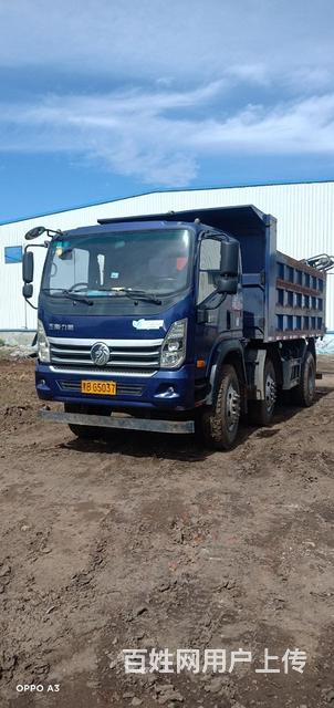 重汽王牌 王牌w5g 自卸车 国5的图片