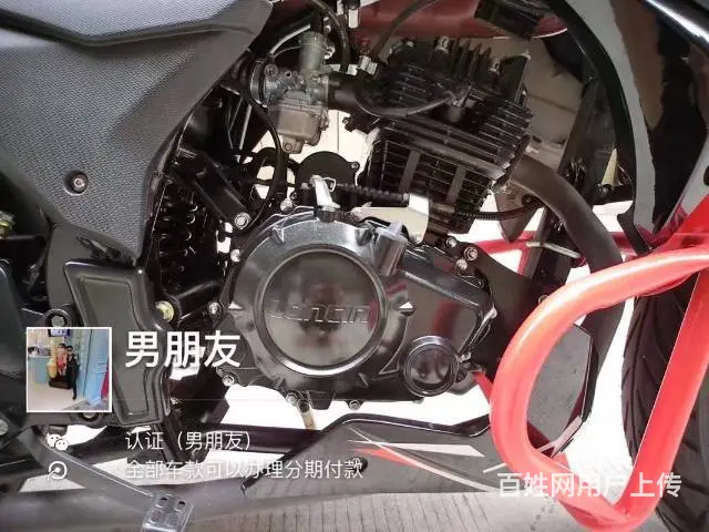 出售新到货2017年4月小钢炮街车250，可以分期 - 图片 6