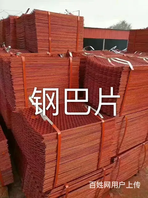 移动脚手架出租 钢跳板 钢管海口租赁 - 图片 2
