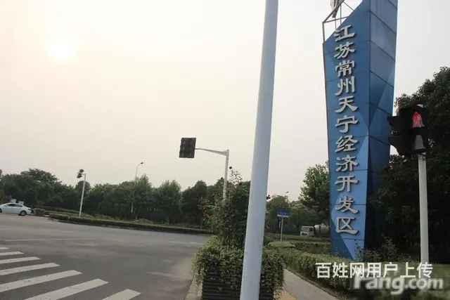 高层全天有采光三开间朝南龙洲伊都2室2厅经典户型 - 图片 12