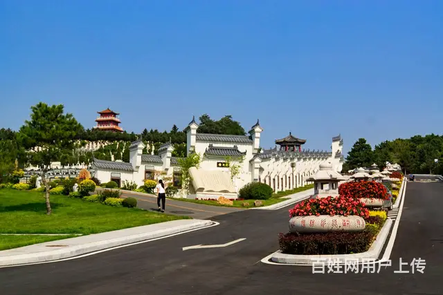 沈阳陶然寝园，沈阳高端墓园 - 图片 12