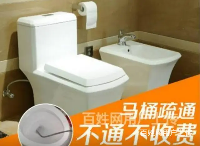 实惠的高压清洗一条龙服务 - 图片 3