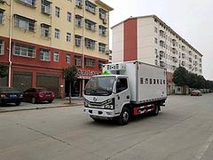 蓝牌医疗废物转运车 跃进、东风、福田品牌销售