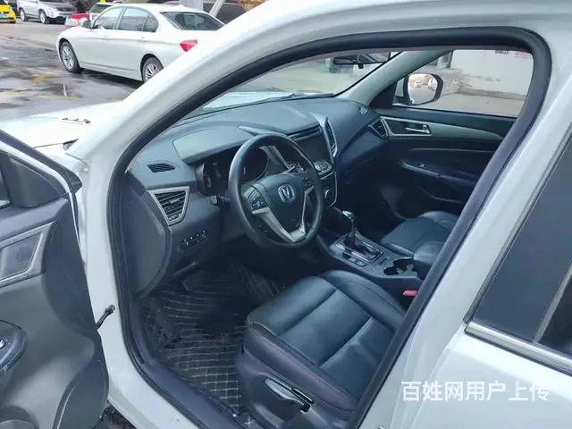 长安CS75 2017款 1.8T 手自一体 尚酷版四驱时尚 - 图片 3
