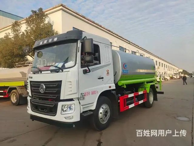 程力集团东风8方10方洒水车 东风畅销款洒水车 - 图片 1