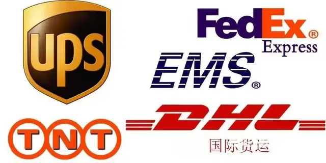 常州DHL国际快递支持上门取件 - 图片